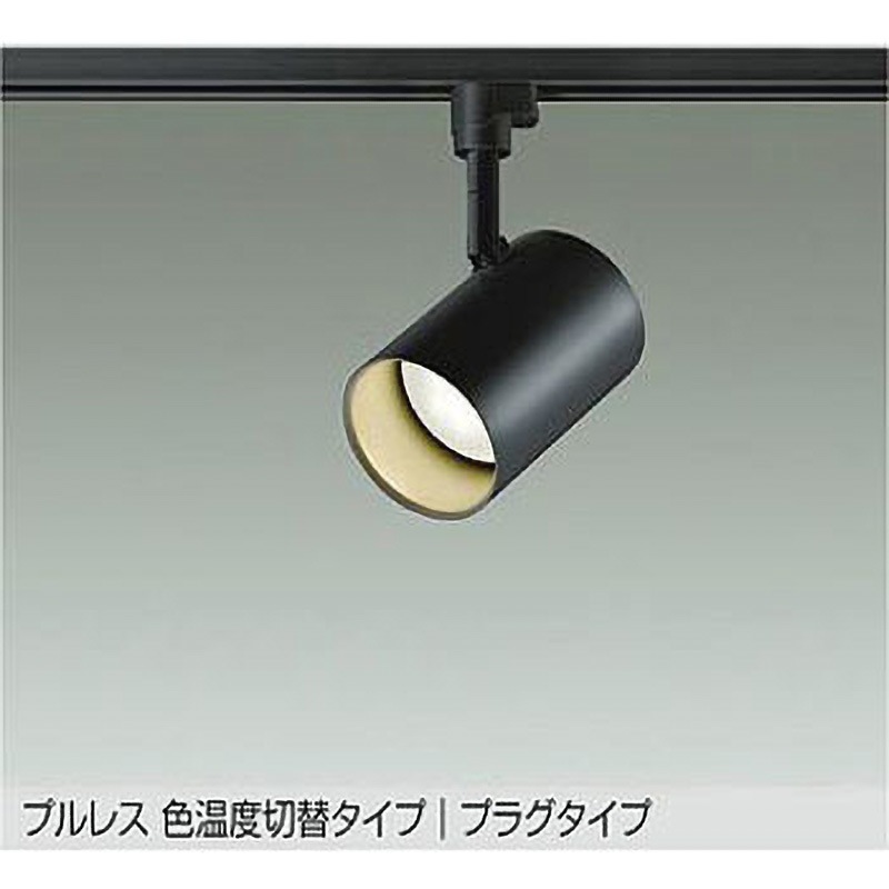 DSL-4719FBG LEDスポットライト DAIKO(大光電機) 2700/5000K 可能(1%～100%/LED専用調光器(別売) 電球色/昼白色   DSL-4719FBG
