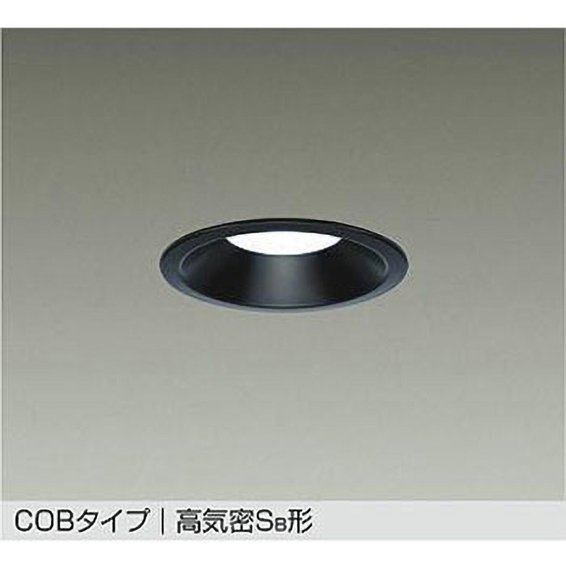 【新古品】DAIKO LEDダウンライト　DDL-6102WB DDL-6102WB LEDダウンライト 1台 DAIKO(大光電機) 【通販