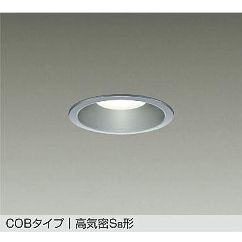 DAIKO DDL-6104AS LEDダウンライト など11アイテム DDL-6104AS LEDダウンライト 1台 DAIKO(大光電機) 【通販モノタロウ】