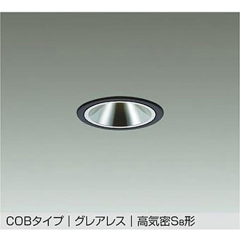 DDL-5480YBG LEDダウンライト 1台 DAIKO(大光電機) 【通販サイトMonotaRO】