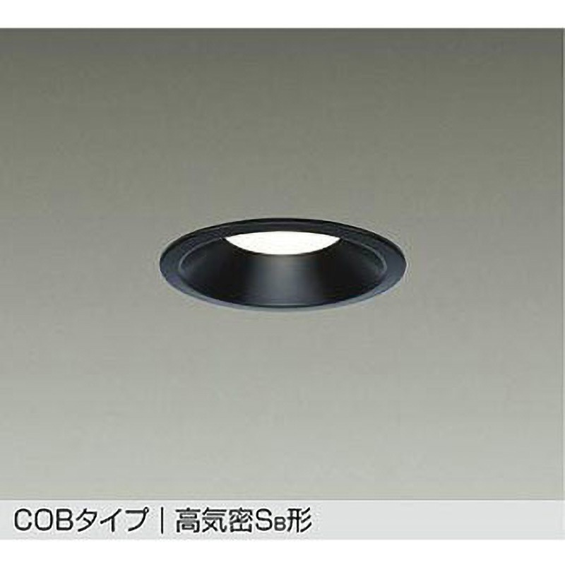 DDL-6004ABG LEDダウンライト 1台 DAIKO(大光電機) 【通販モノタロウ】