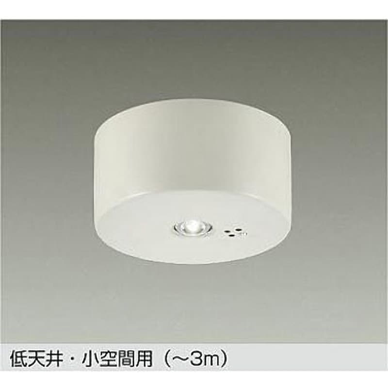 大光電機(DAIKO) DEG-40206WF 防災照明 非常灯 非調光 昼白色 低天井