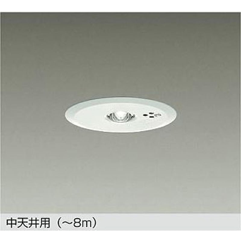 大光電機 DEG-40211WF 防災照明 埋込タイプ LED非常灯 中天井用（〜8m） 埋込穴φ100 非常時のみ点灯 昼白色／5000K 非調光 照明器具 大光電機 DEG-40211WF 防災照明 埋込タイプ LED非常灯 中天井用（