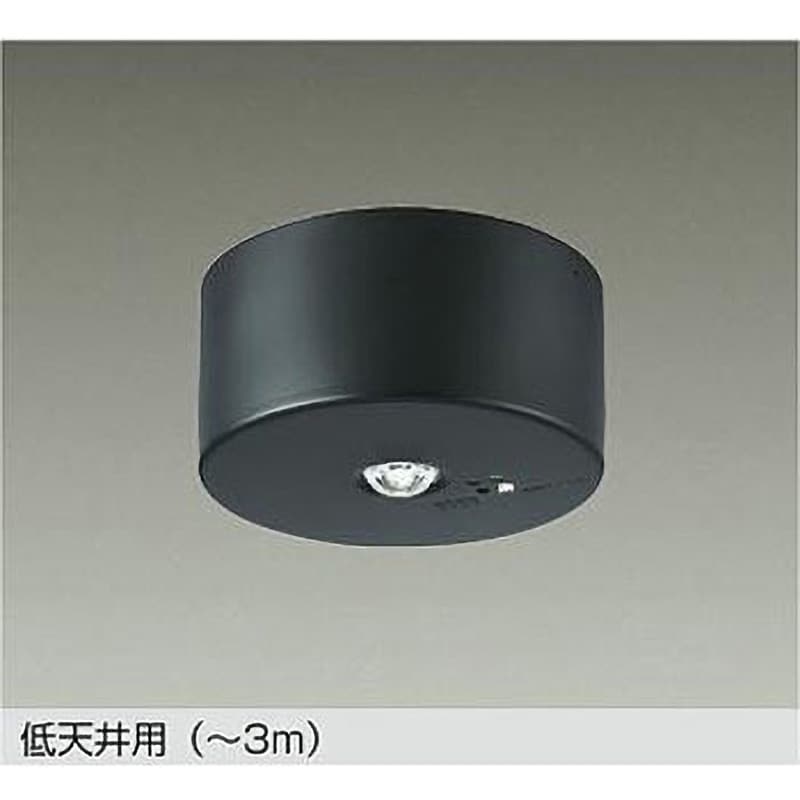 DEG-41211WE LED防災照明(ダウンライト) 1台 DAIKO(大光電機) 【通販サイトMonotaRO】