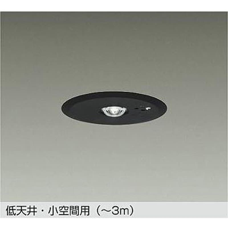 DEG-41212WE LED防災照明(ダウンライト) 1台 DAIKO(大光電機) 【通販サイトMonotaRO】