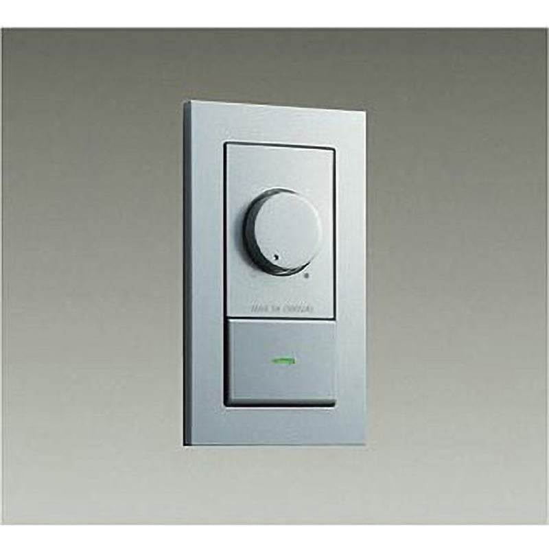 DP-41445 調光器 DAIKO(大光電機) プラスチック 電圧AC100V