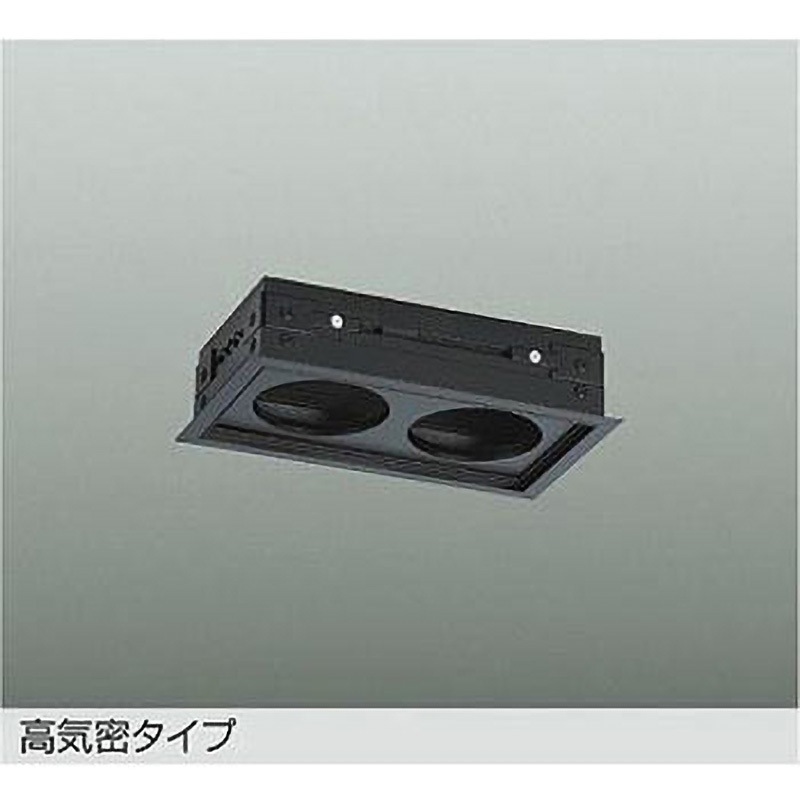DP-41602 部品 高気密SB天井対応スリットモジュール 1台 DAIKO(大光電機) 【通販モノタロウ】