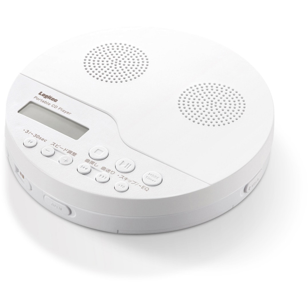 LCP-PAPS02WH CDプレーヤー コンパクト ポータブル リモコン付属 スピーカー機能付 卓上 イヤホン付属 語学学習 ホワイト 1個 ロジテック 【通販モノタロウ】