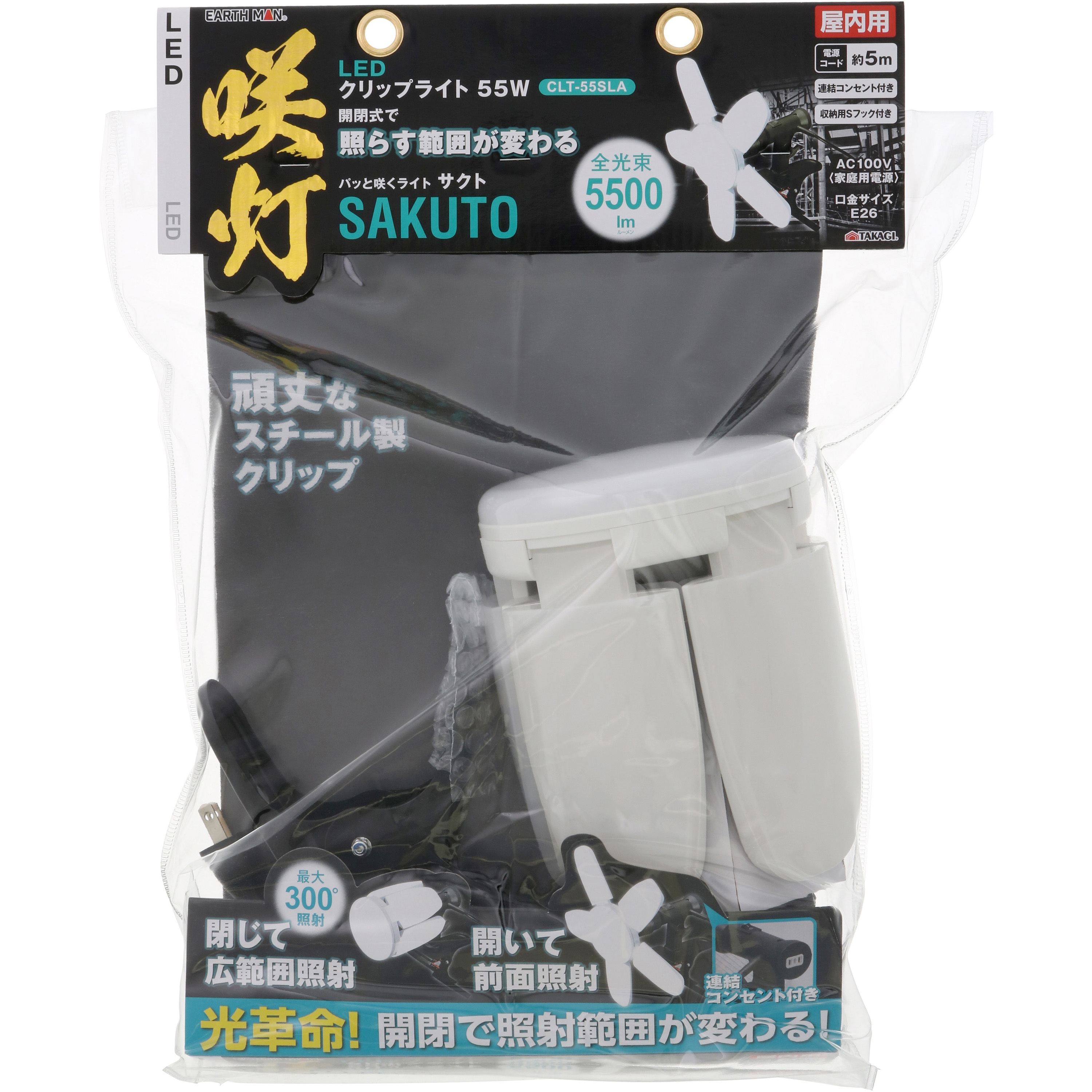 かいとさん専用　70-55 ZXS-LTME-(1)｜テルワールド（NTT中古ビジネスフォン販売店）