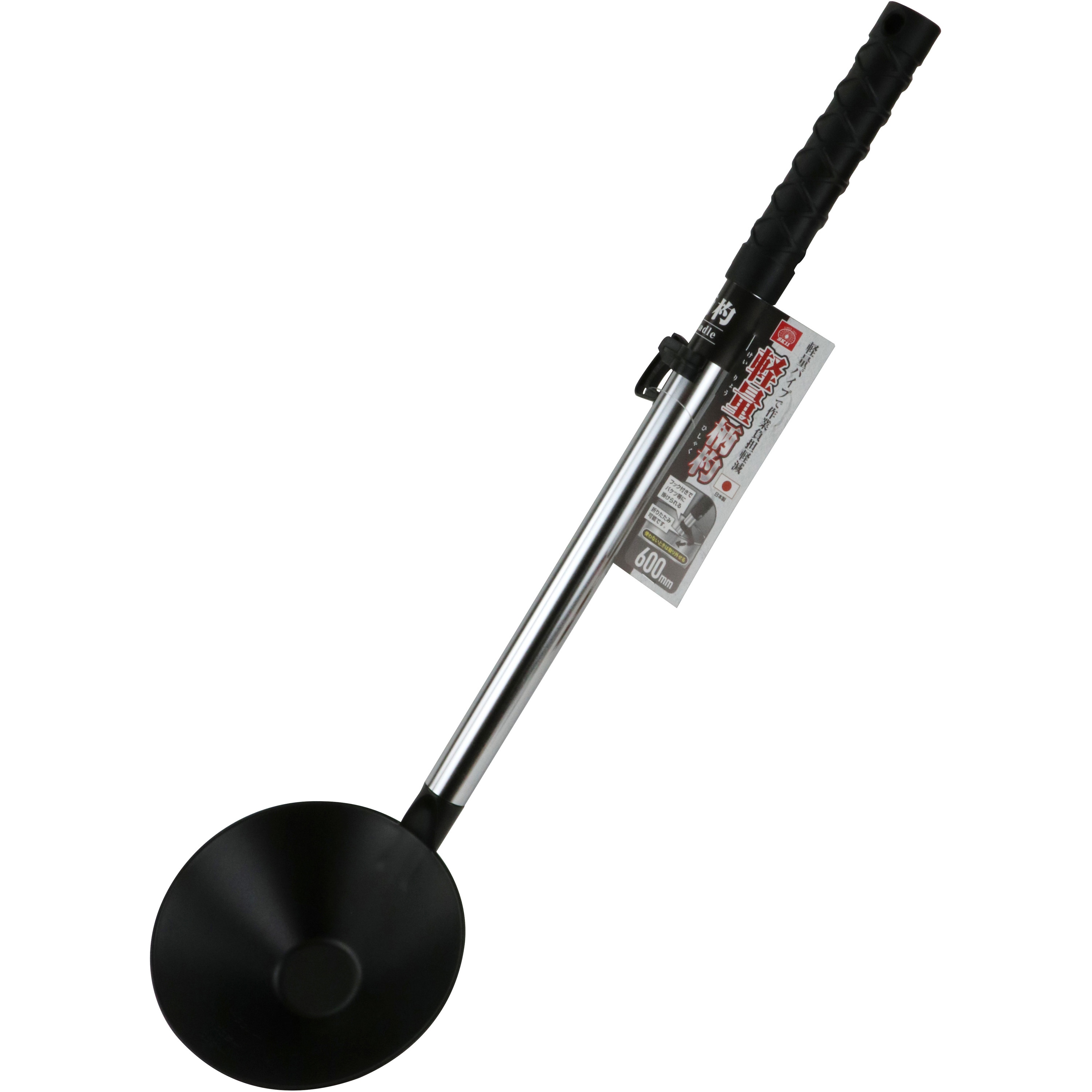 600mm 軽量柄杓 パイプ柄 1本 SK11 【通販モノタロウ】