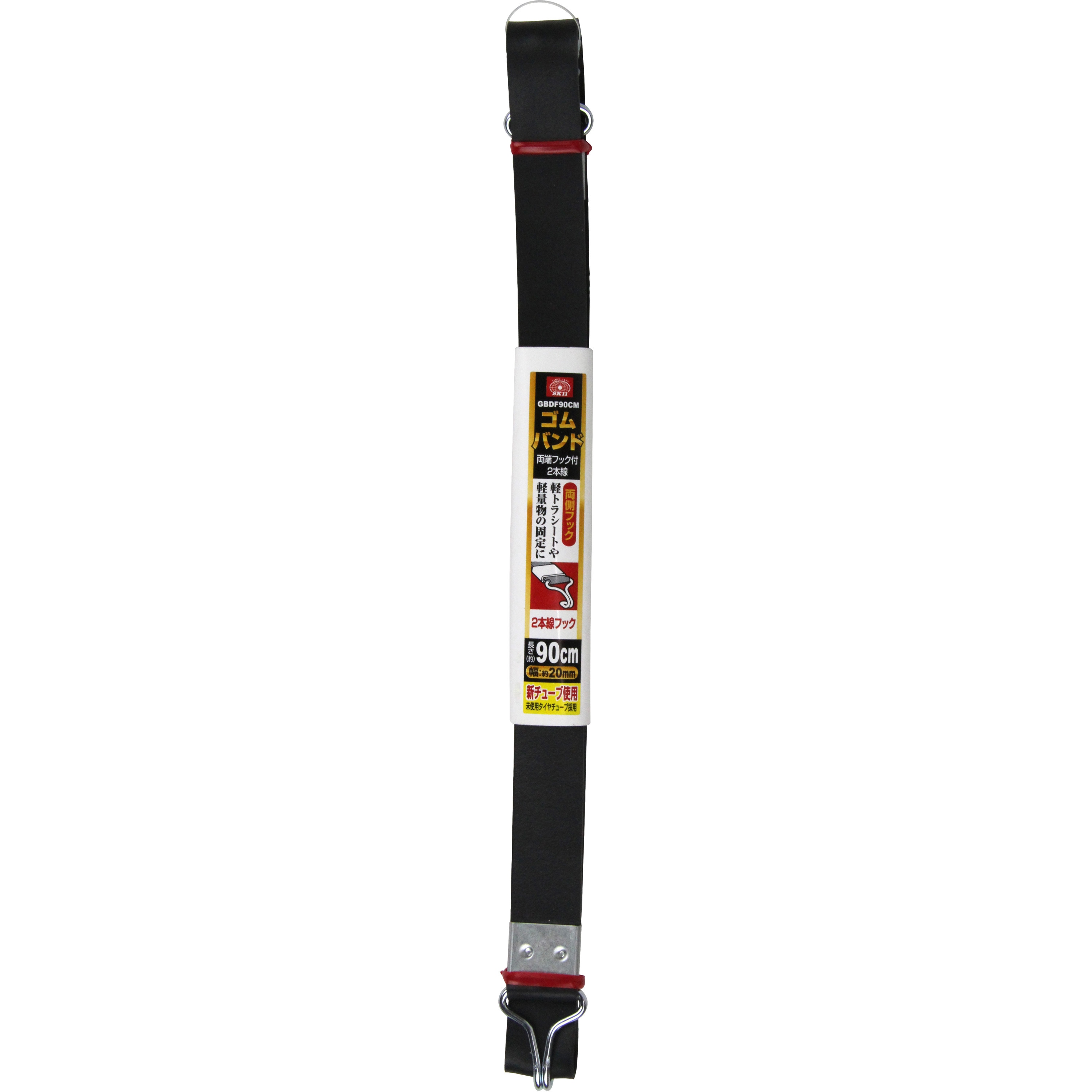 JISハンドブック 鉄道 2011 JISハンドブック 1-2 鉄鋼I-2[特殊用途鋼/鋳鍛造品/その他