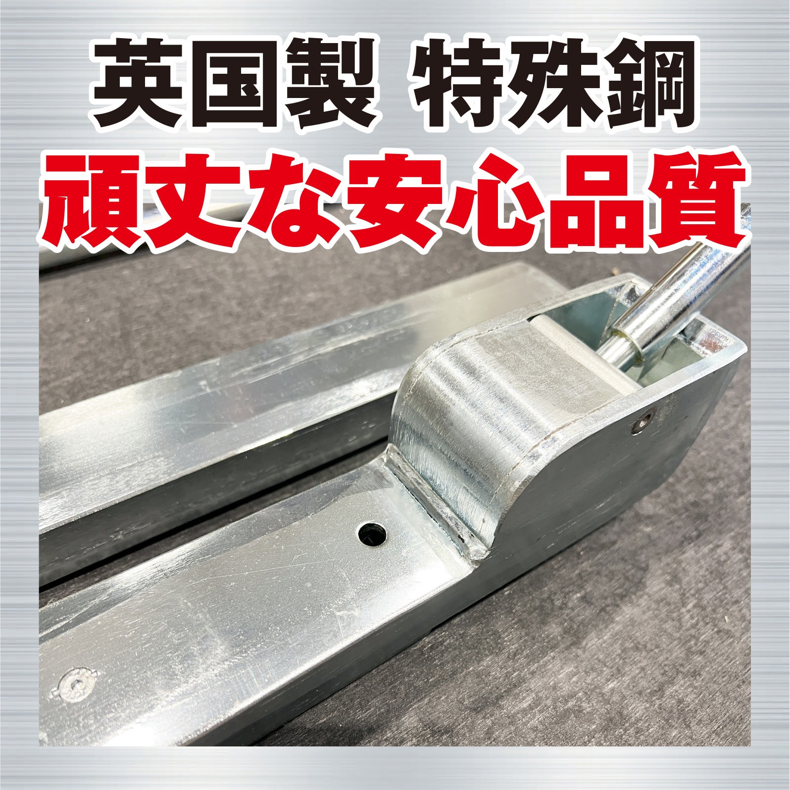☆期間限定大幅値下☆ジョロダー　ジョルダー 日本ボデーパーツ工業SK-MX120 MAX(HIGH) ジョロダ本体 1セット JB(日本ボデーパーツ工業) 【通販