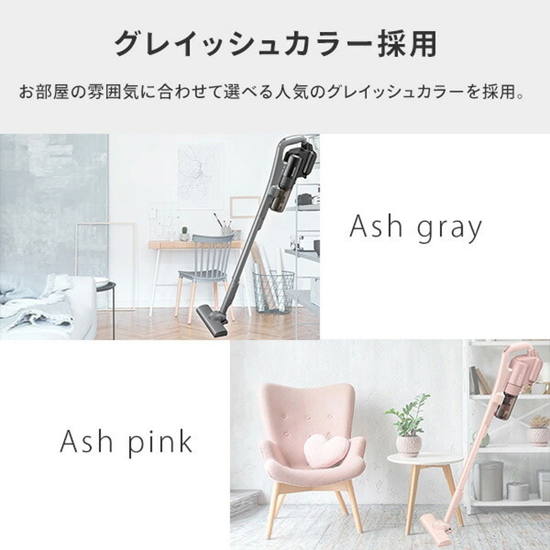 新品　シャープ EC-PT2-P スティッククリーナー　アッシュピンク シャープ マイルームスティック EC-PT2-P [アッシュピンク] 価格