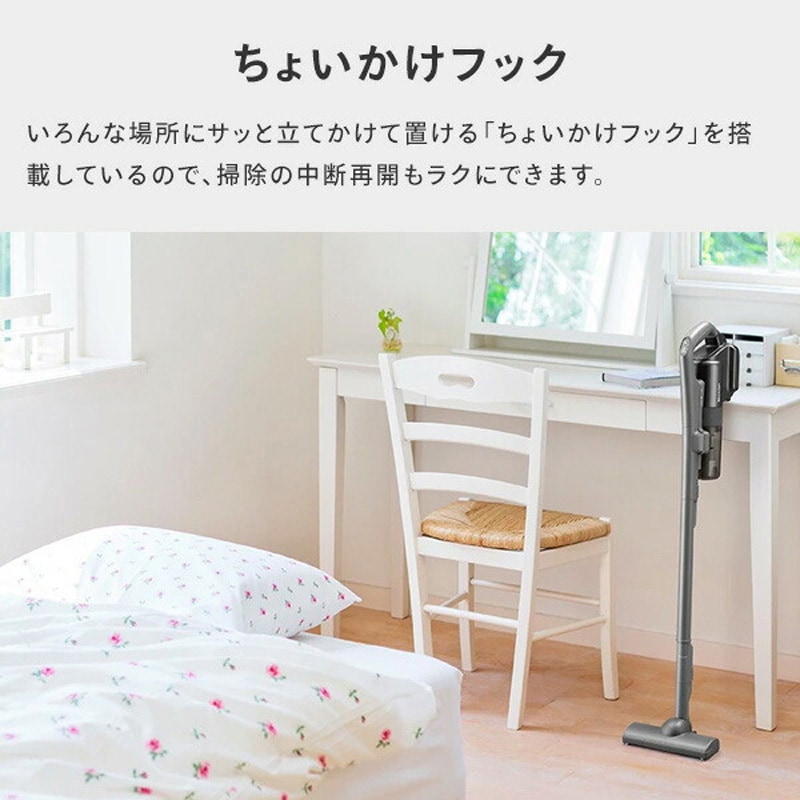 EC-PT2-H コードレス スティック 掃除機 1.2kg シャープ サイクロン