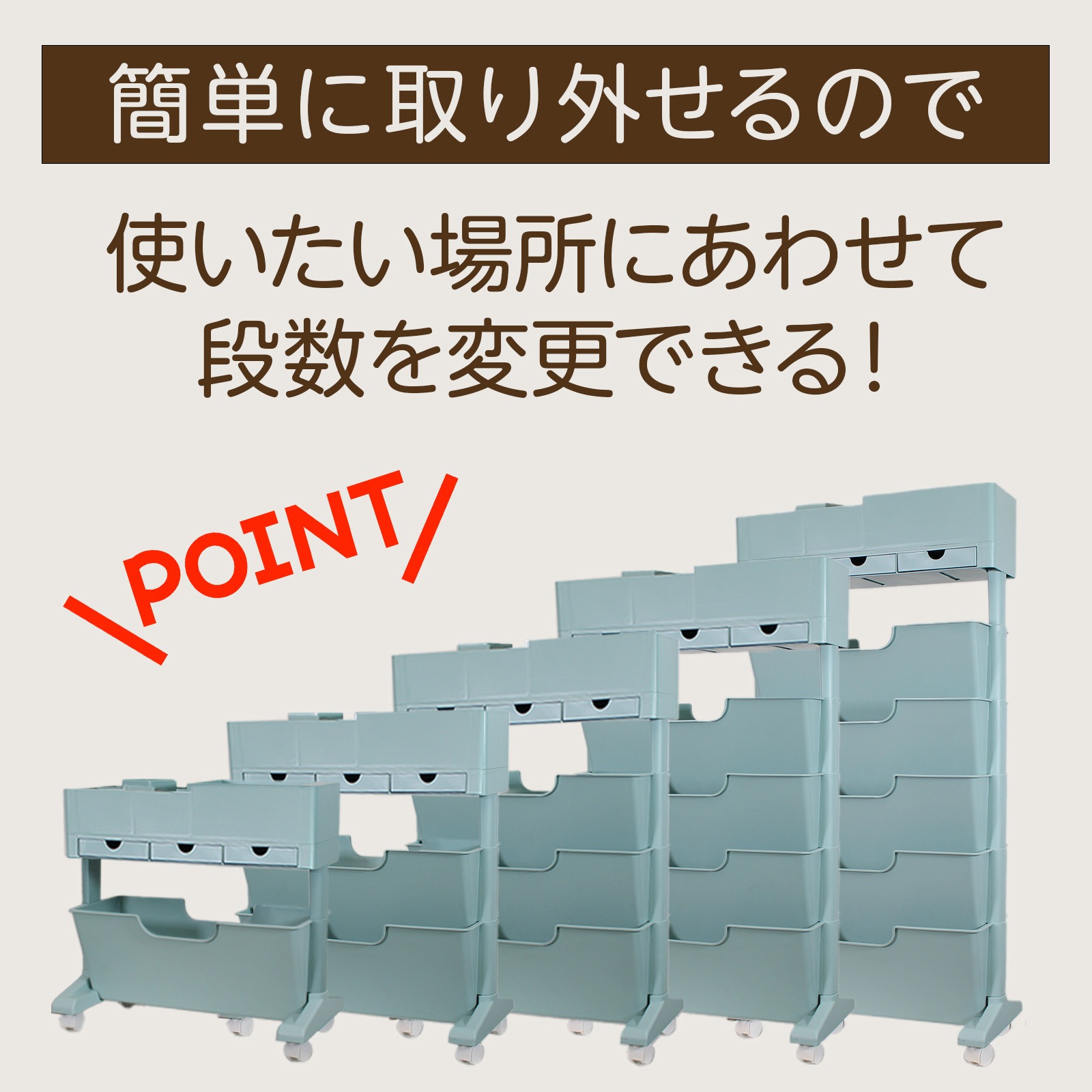 life-135-pk マガジンラック 6段式 スリムワゴン 収納ワゴン
