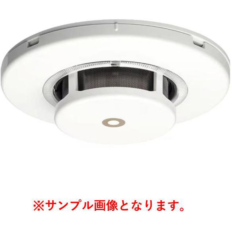 光電式スポット型感知器　5個 光電式スポット型感知器2種(露出型) ニッタン(NITTAN) 防災システム用