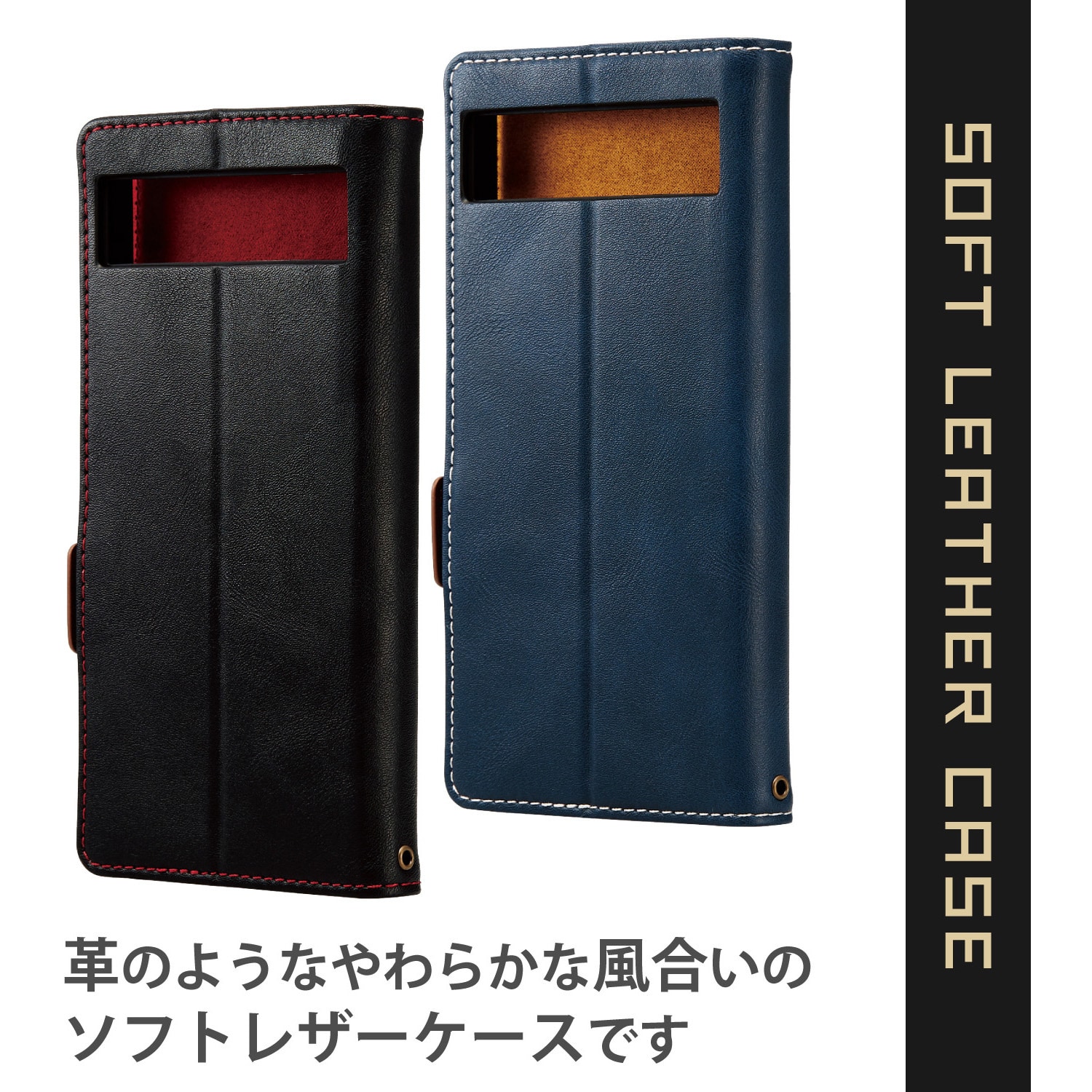 PM-P221PLFYBK Google Pixel 6a ケース カバー レザー 手帳型