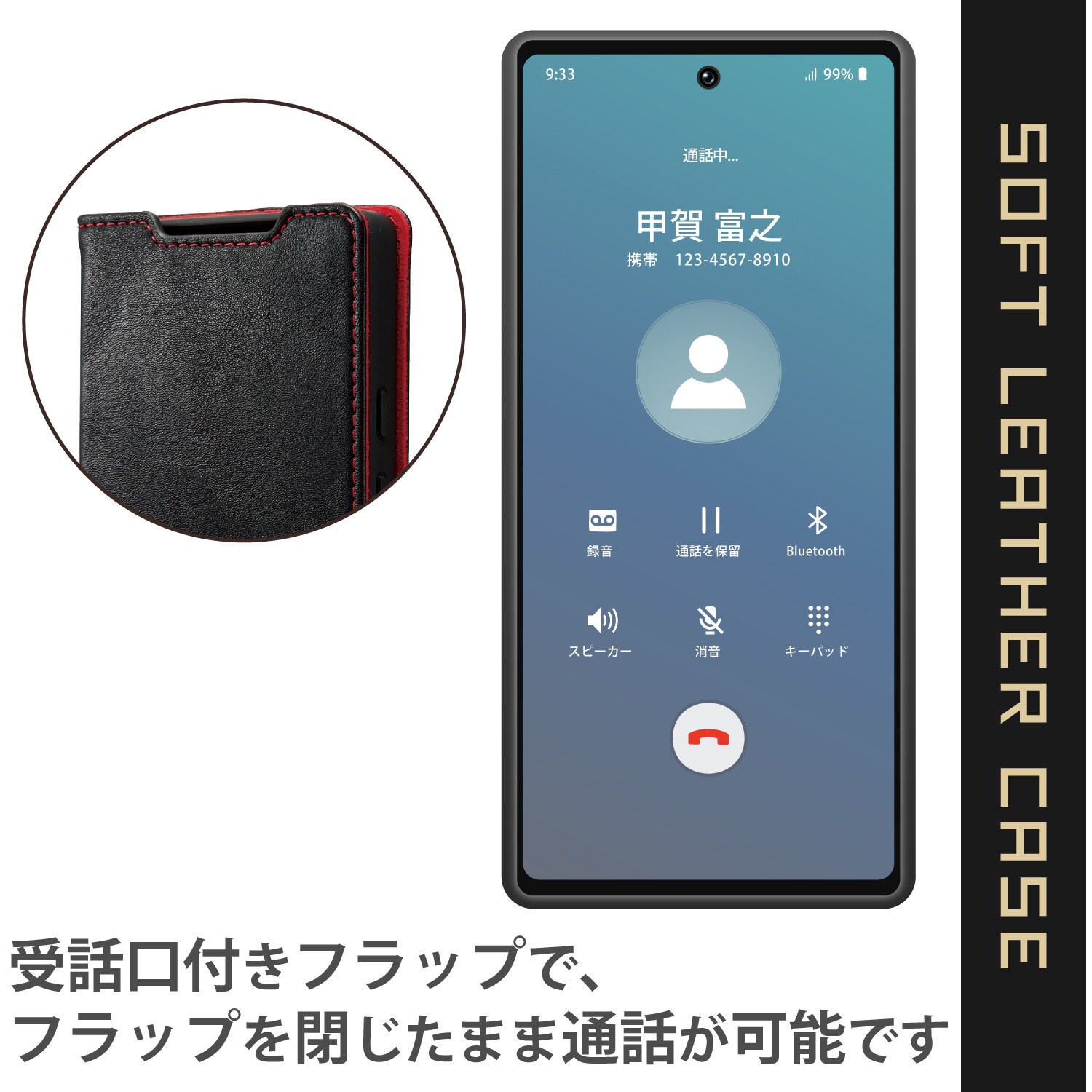 PM-P221PLFYBK Google Pixel 6a ケース カバー レザー 手帳型