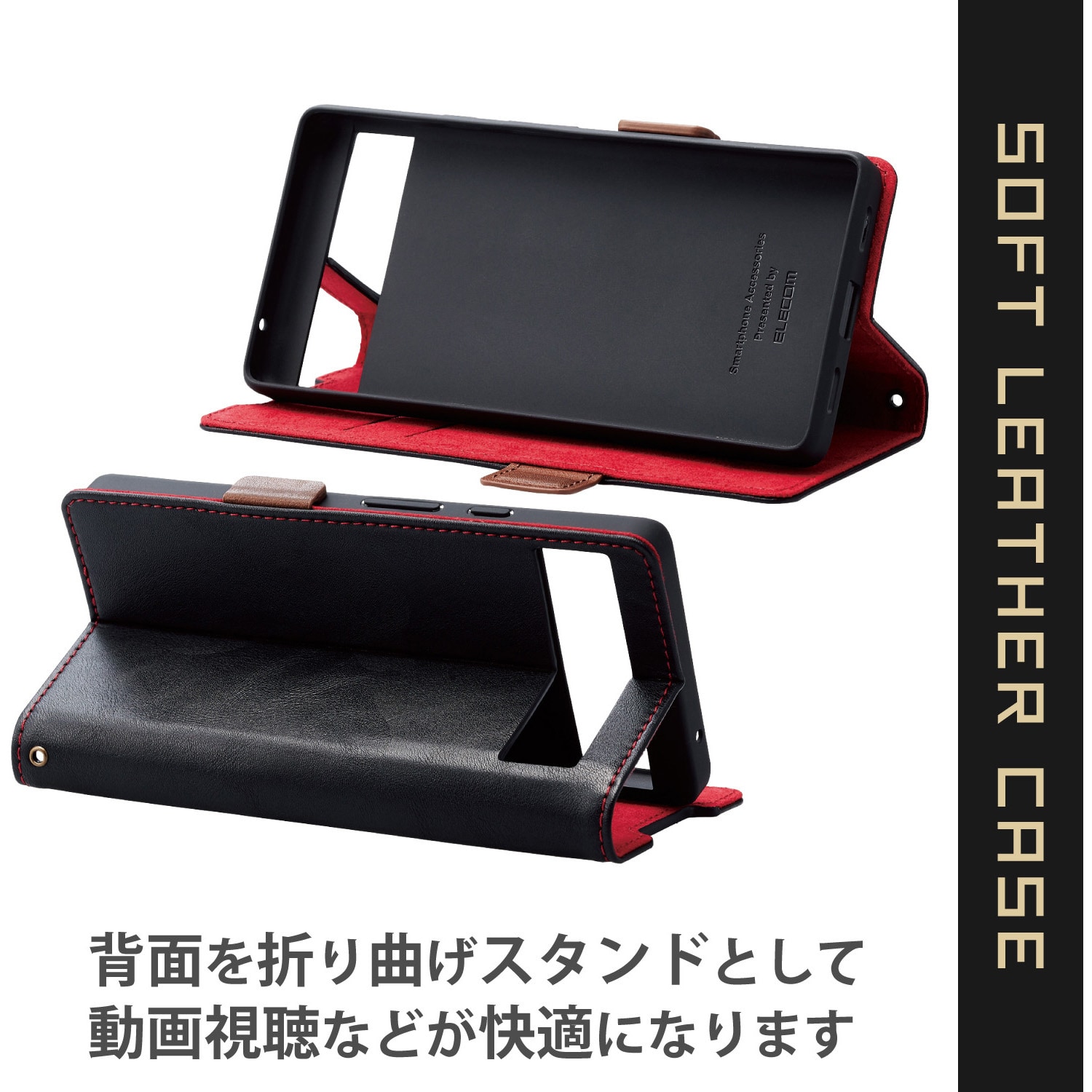PM-P221PLFYBK Google Pixel 6a ケース カバー レザー 手帳型