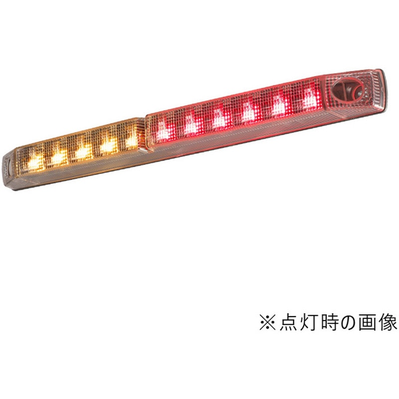 LED-ADDRCL LED車高灯&ストップ・ターン 1個 KOITO 【通販
