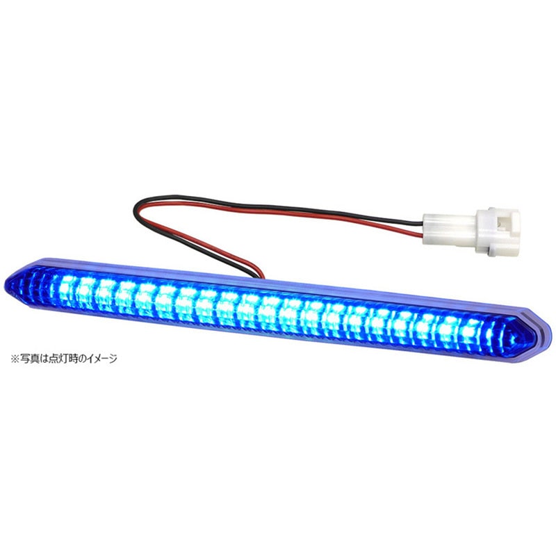 EG20CSHB LEDエッジイルミ シャイン(コネクタ付) 1個 KOITO(小糸製作所