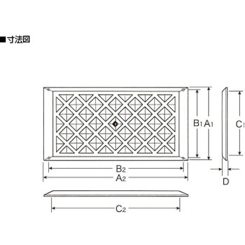 R1-SN213-MW 軒天換気孔(山水) 真田化鋼(S・ROSE) 角型ガラリ 大
