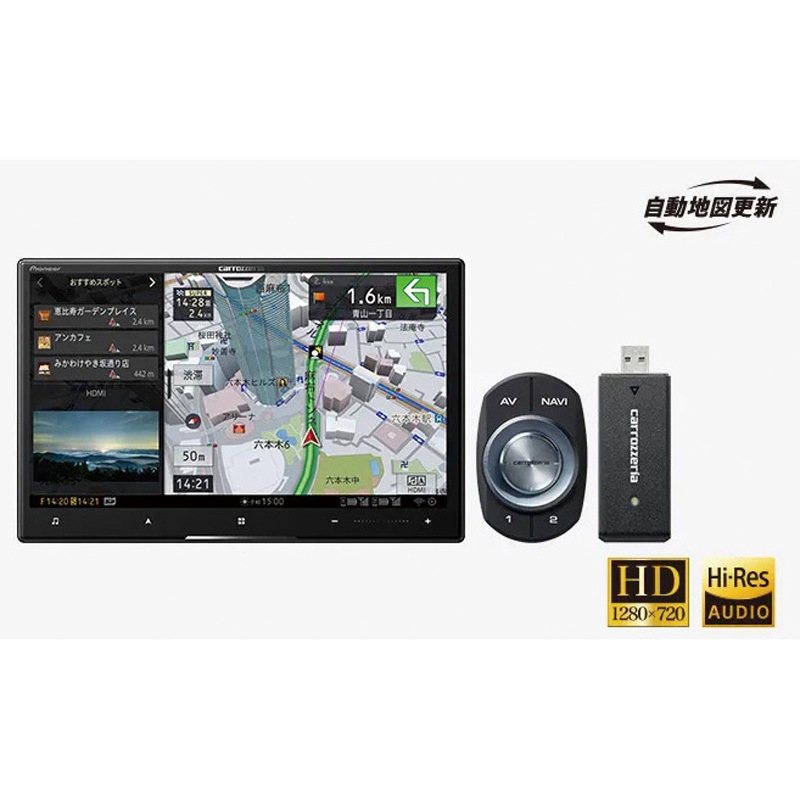 AVIC-CL912-4-DC 8V型チューナー・AV一体型メモリーナビ ネットワークスティックセット carrozzeria 画面サイズ9V型HD  AVIC-CL912-4-DC