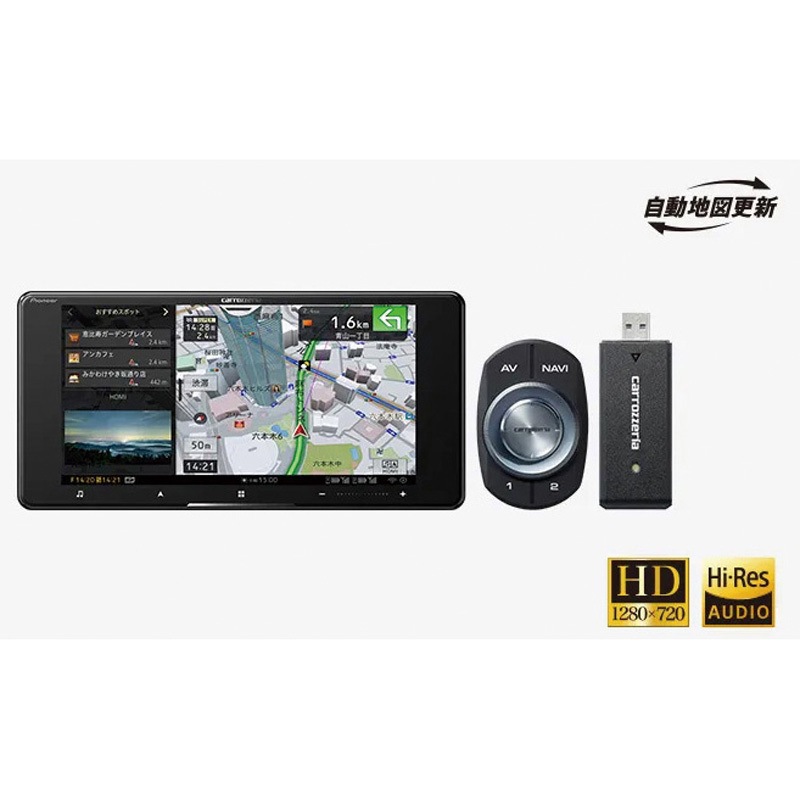 AVIC-CW912-4-DC 7V型チューナー・AV一体型メモリーナビ ネットワーク 