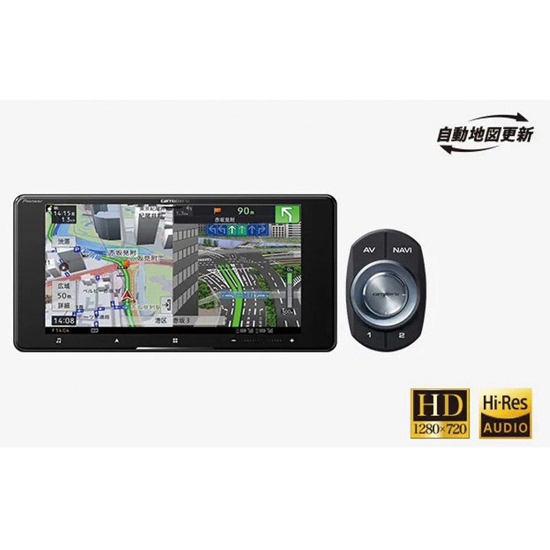 AVIC-CW912-4 7V型チューナー・AV一体型メモリーナビ carrozzeria 画面