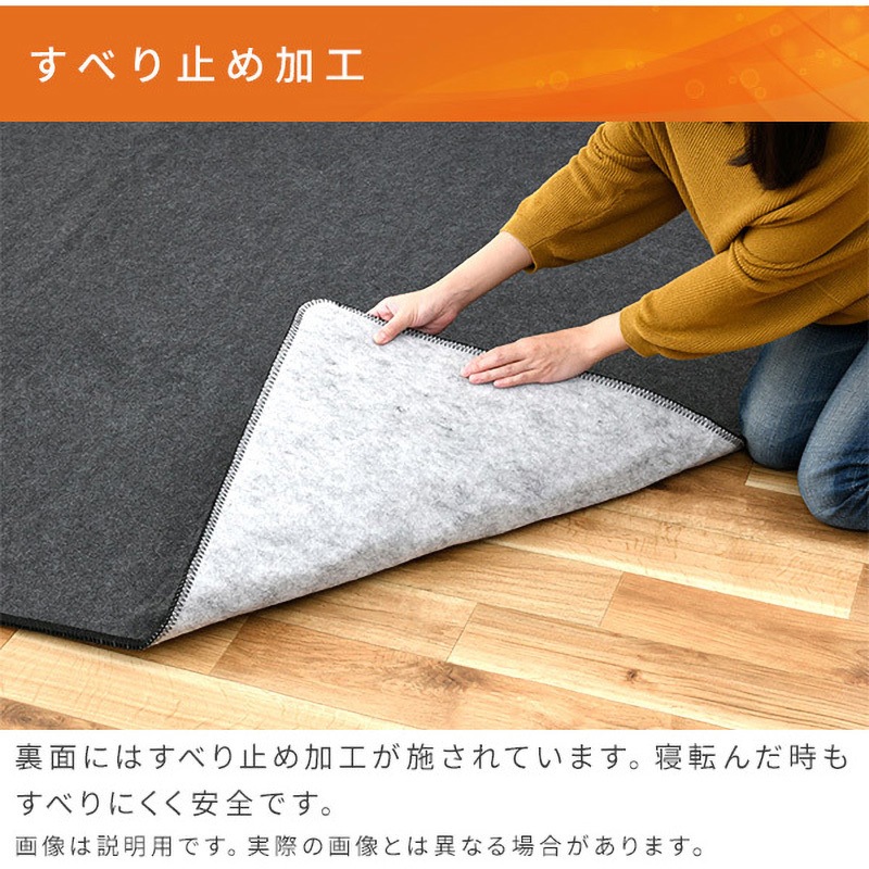 SUB-101 小さく折りたためる ホットカーペット本体 1枚 YAMAZEN(山善