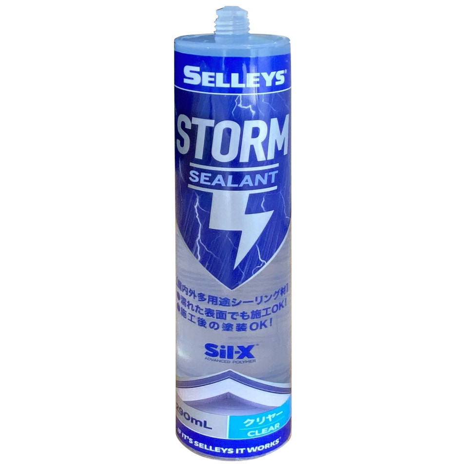 HXXE29 STORM SELLEYS 変性シリコーン樹脂 クリヤー色 1本(290mL