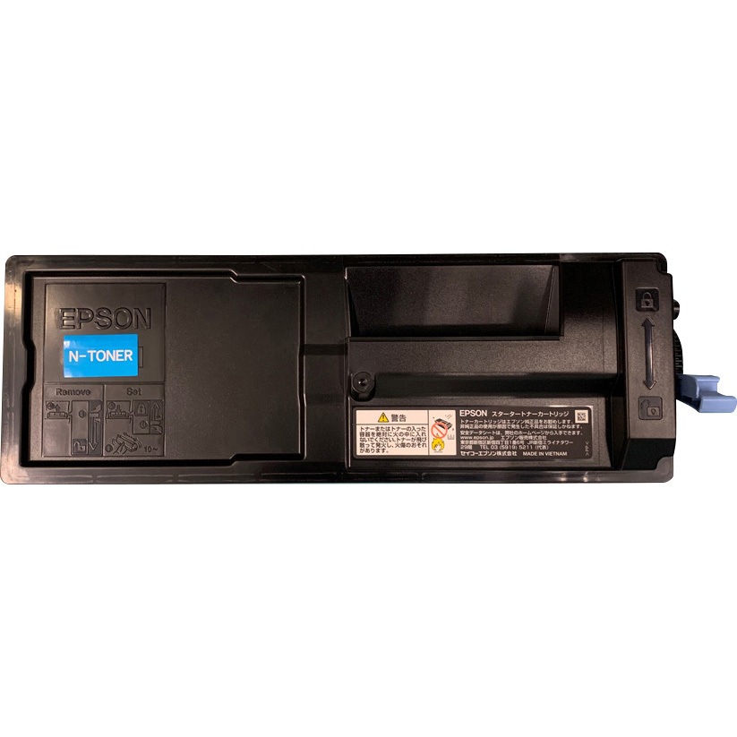 LPB3T31 (リターン式リサイクル) 【リサイクル】リサイクルトナーカートリッジ EPSON LPB3T31(リターン式) 1本 ノーブランド 【通販モノタロウ】