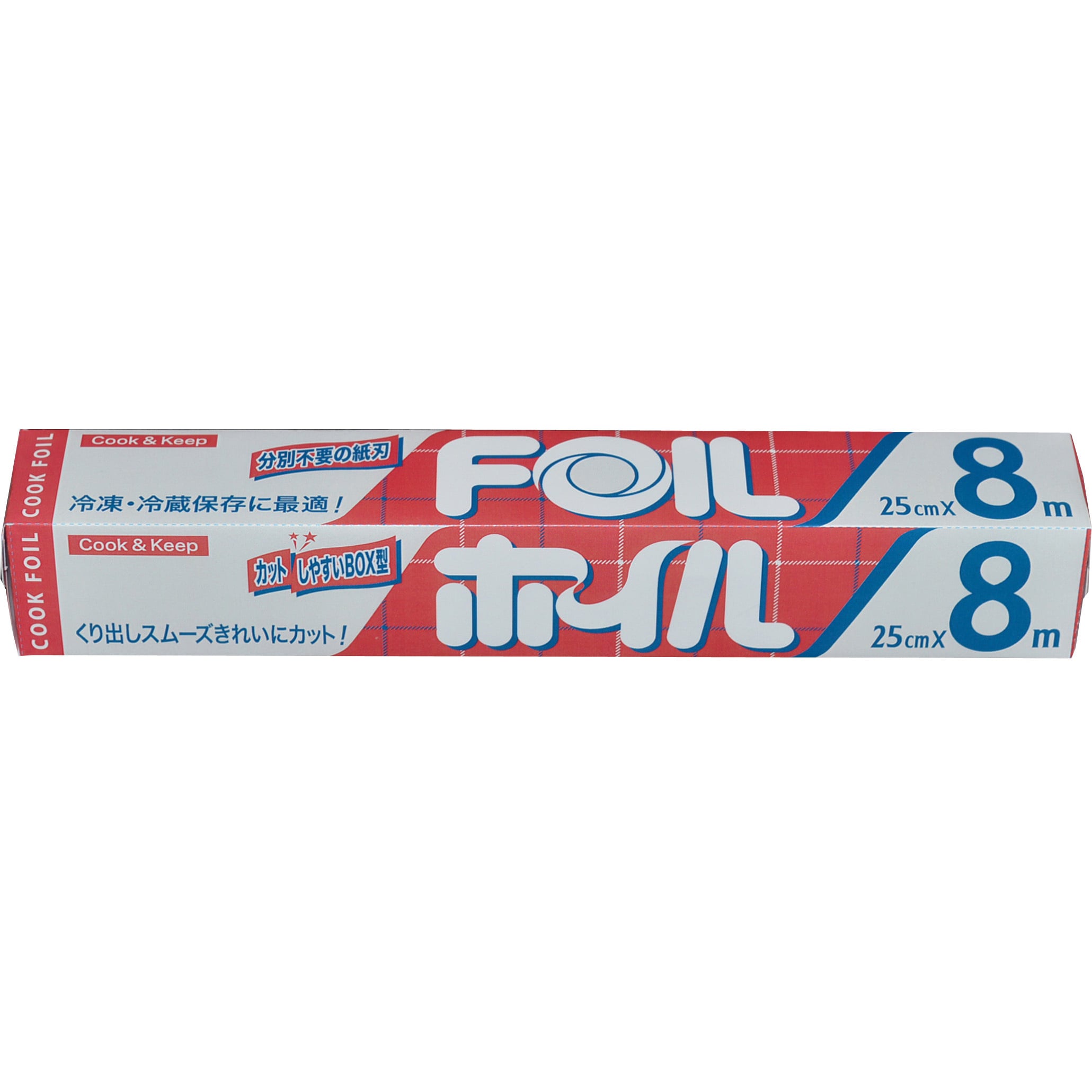 準備をしておけ　Foil ホイル　4枚 70200 クックホイル エムエーパッケージング 長さ8m幅25cm 1巻