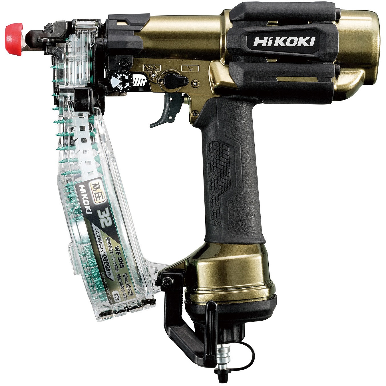 HIKOKI高圧ねじ打機 WF3HS 高圧ねじ打機 1個 HiKOKI(旧:日立工機) 【通販モノタロウ】