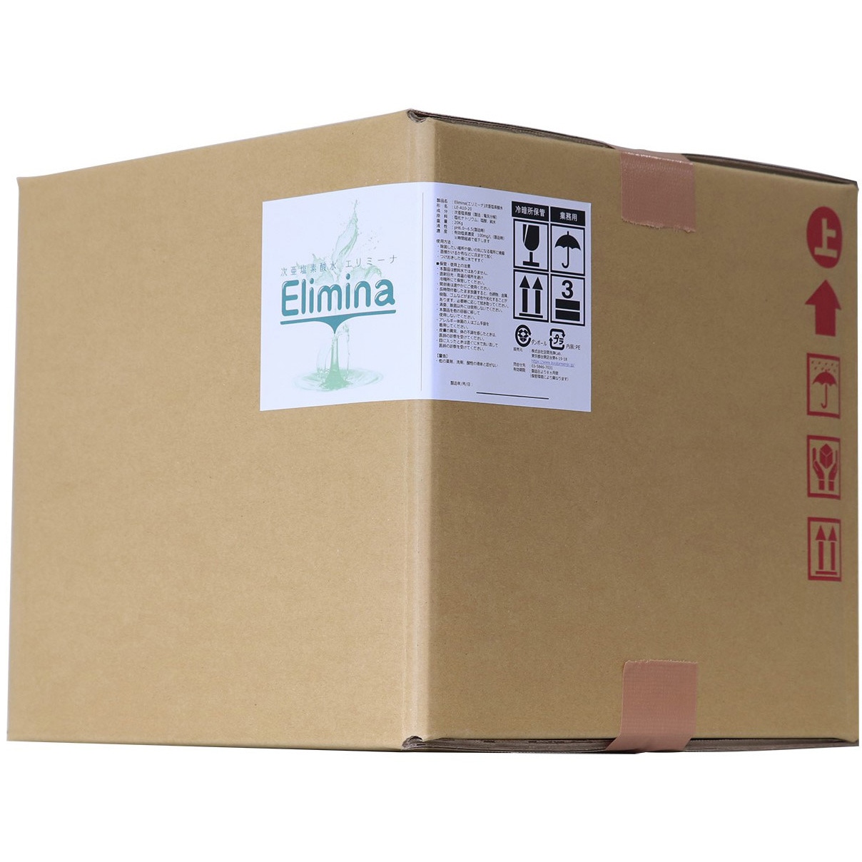 LE-A40-20 次亜塩素酸水 Elimina(エリミーナ)400ppm 20L(専用除菌水) 空間洗浄Lab. 業務用 液性pH6.0～6.5(製造時)