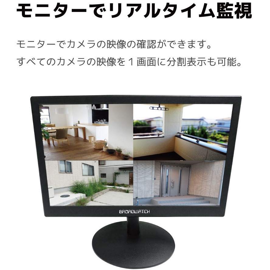 SEC-N-4M-16L-4T 400万画素PoEタイプNVR防犯カメラセット カメラ4台