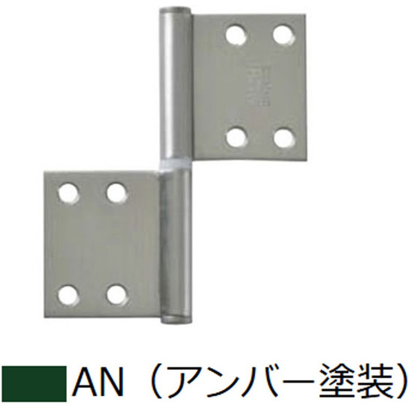 No.4130AN SUS-430 ニューケンヨウ丁番(旗丁番) ニシムラ 横88.4mm縦103mm 1箱(10枚)