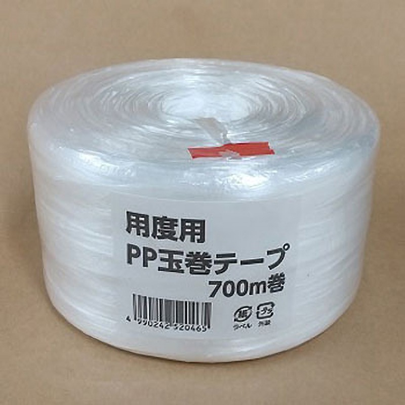 CT-700 用度用PP玉巻テープ 宮島化学工業 白色 幅40mm長さ700m 1箱(40巻)