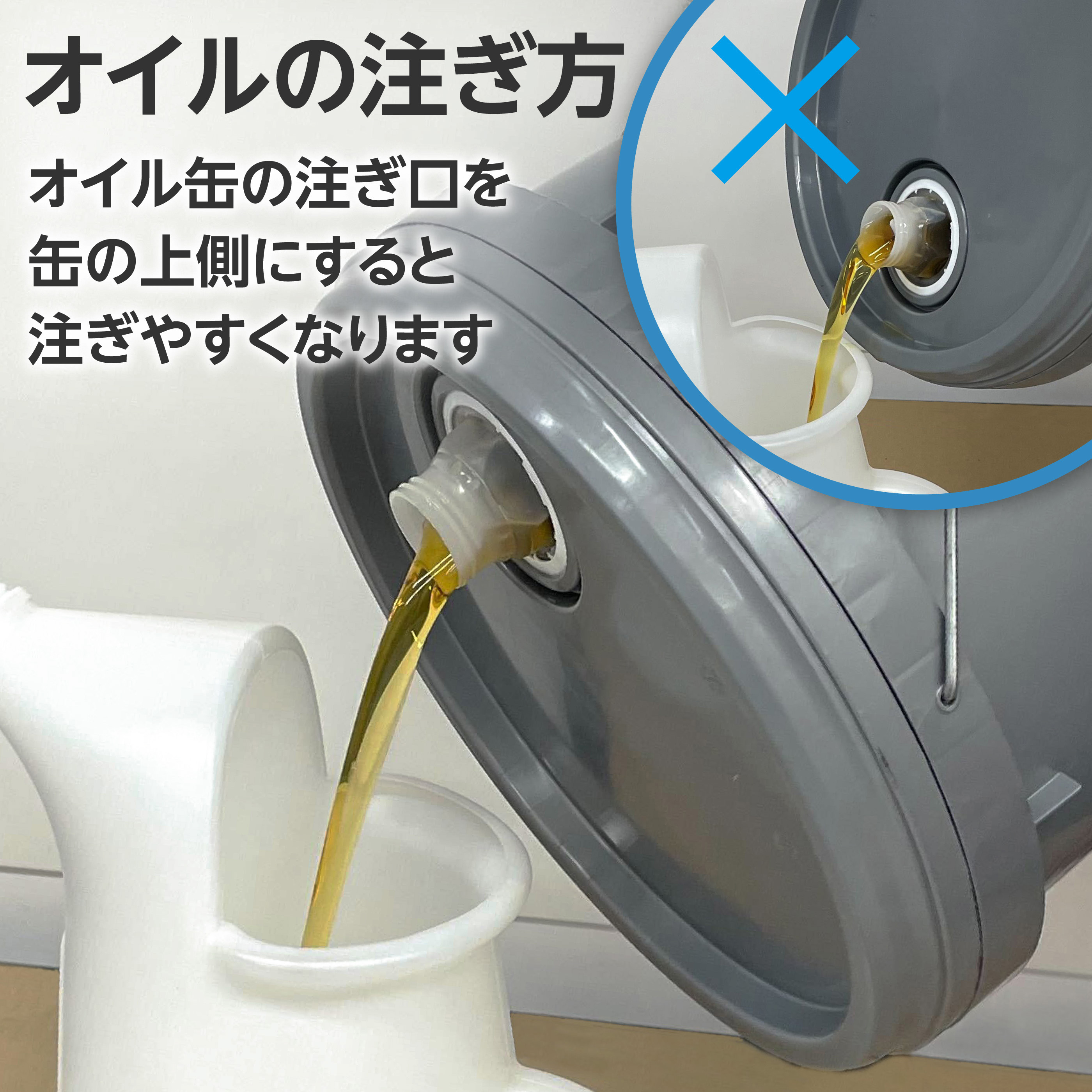 エンジンオイル 0W-20 20L SP モノタロウブランド エンジンオイル ハイブリッドカー専用 0W-20 SN相当品 1缶(20L