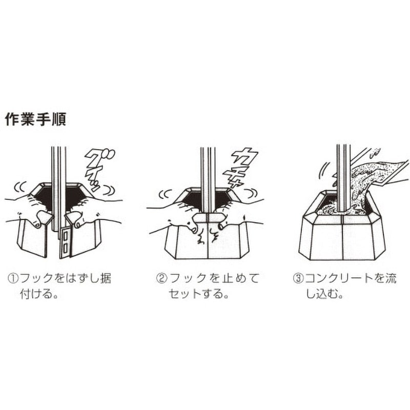 モミジ/茜（アカネ）【現品発送】管理70265 - メルカリ