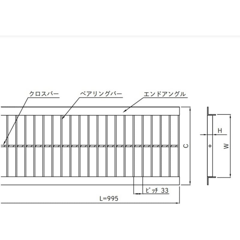 U字溝用グレーチング(普及型)鋼板製・溶融亜鉛メッキ仕上げ ピッチ33mm 適合車種:乗用車(T-2) 適合溝幅240mm本体長さ995mm  HGU-240-25L40