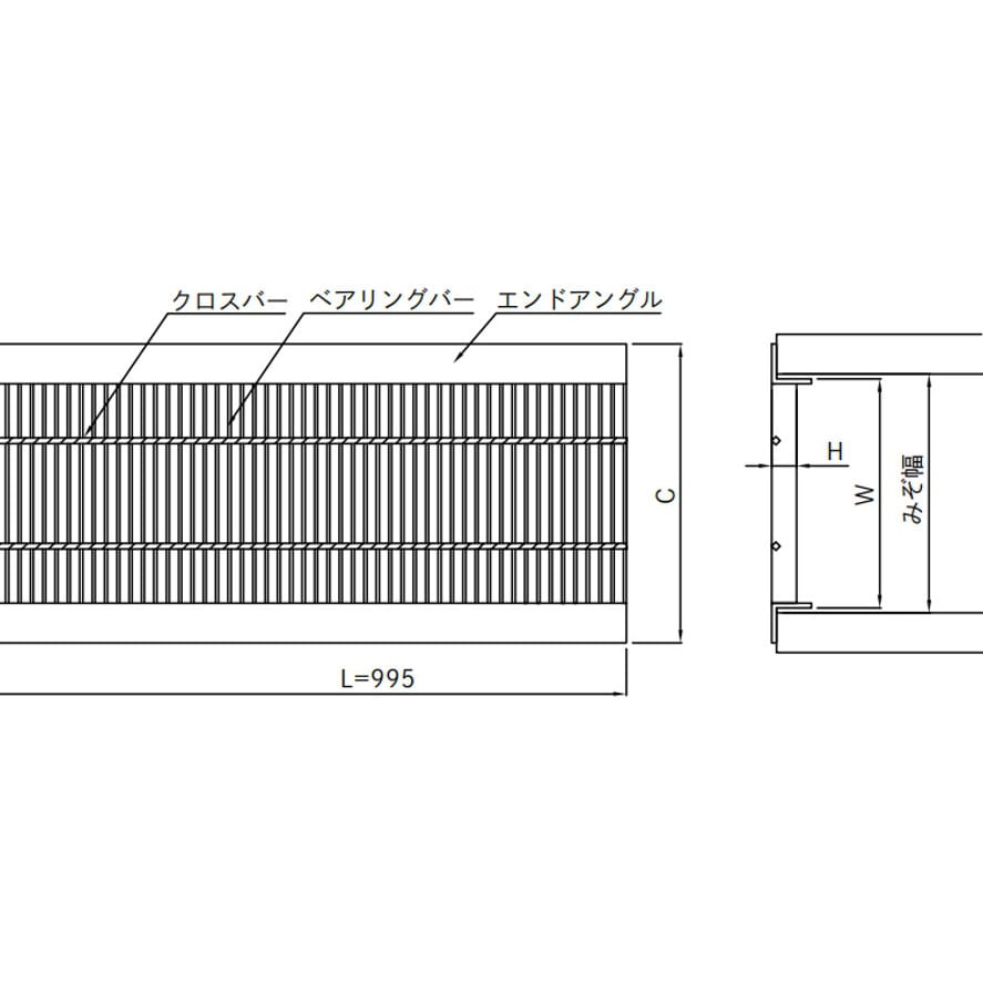 細目型U字溝用グレーチング 鋼板製・溶融亜鉛メッキ仕上げ 適合車種:乗用車(T-2) 適合溝幅240mm本体長さ995mm