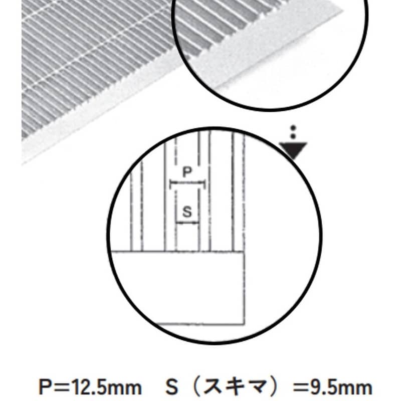 Amazon | 法山本店 U字溝用グレーチング 適用溝幅200mm 長さ