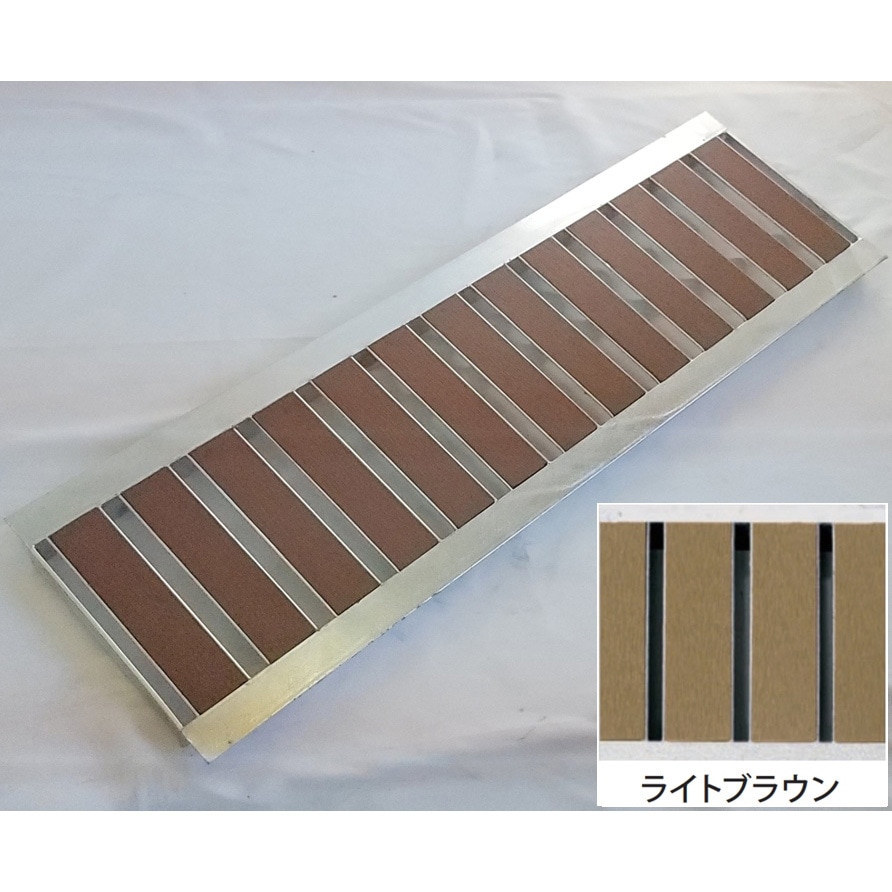 HYU-90 ライトブラウン 景観用グレーチング HYUシリーズ ライトブラウン 法山本店 適合車種:乗用車(T-2) 高さ32mm