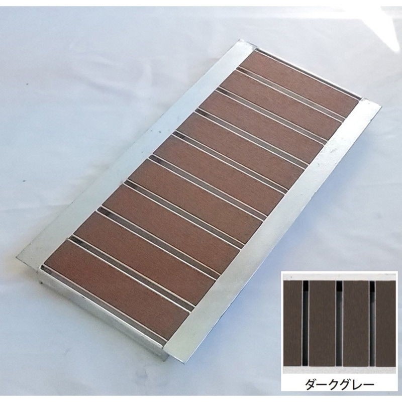 HYUP-90L600 ダークグレー 景観用グレーチング HYUシリーズ ダークグレー 細目型 法山本店 適合車種:乗用車(T-2) 高さ32mm 5,113円