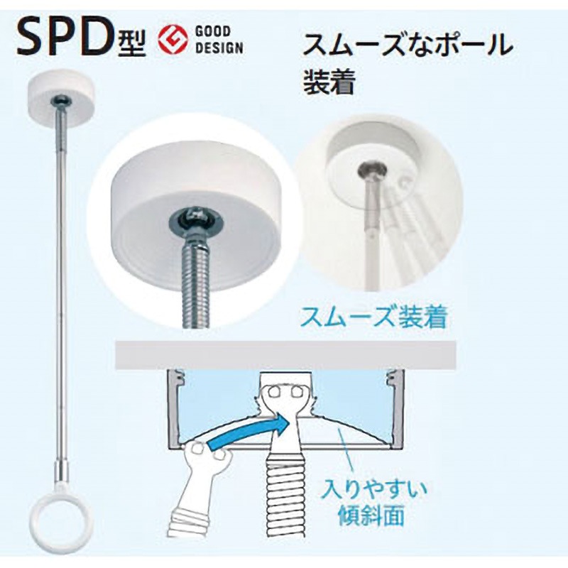 SPDLL-W ホスクリーン SPD型 GIKEN(川口技研) ロングタイプ 天井吊型 1