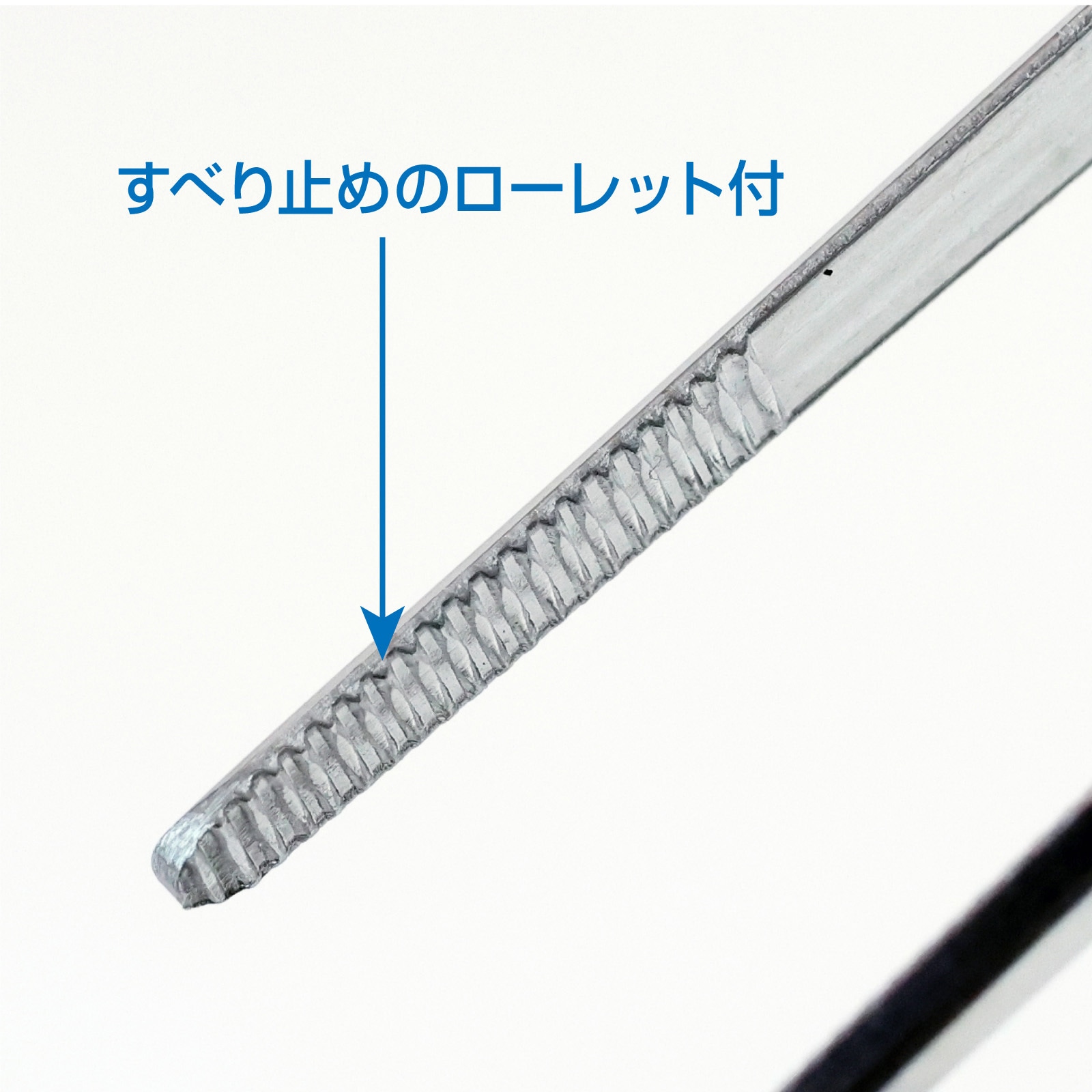 P-826-175 ピンセット ホーザン ステンレス製 先細 全長180mm P