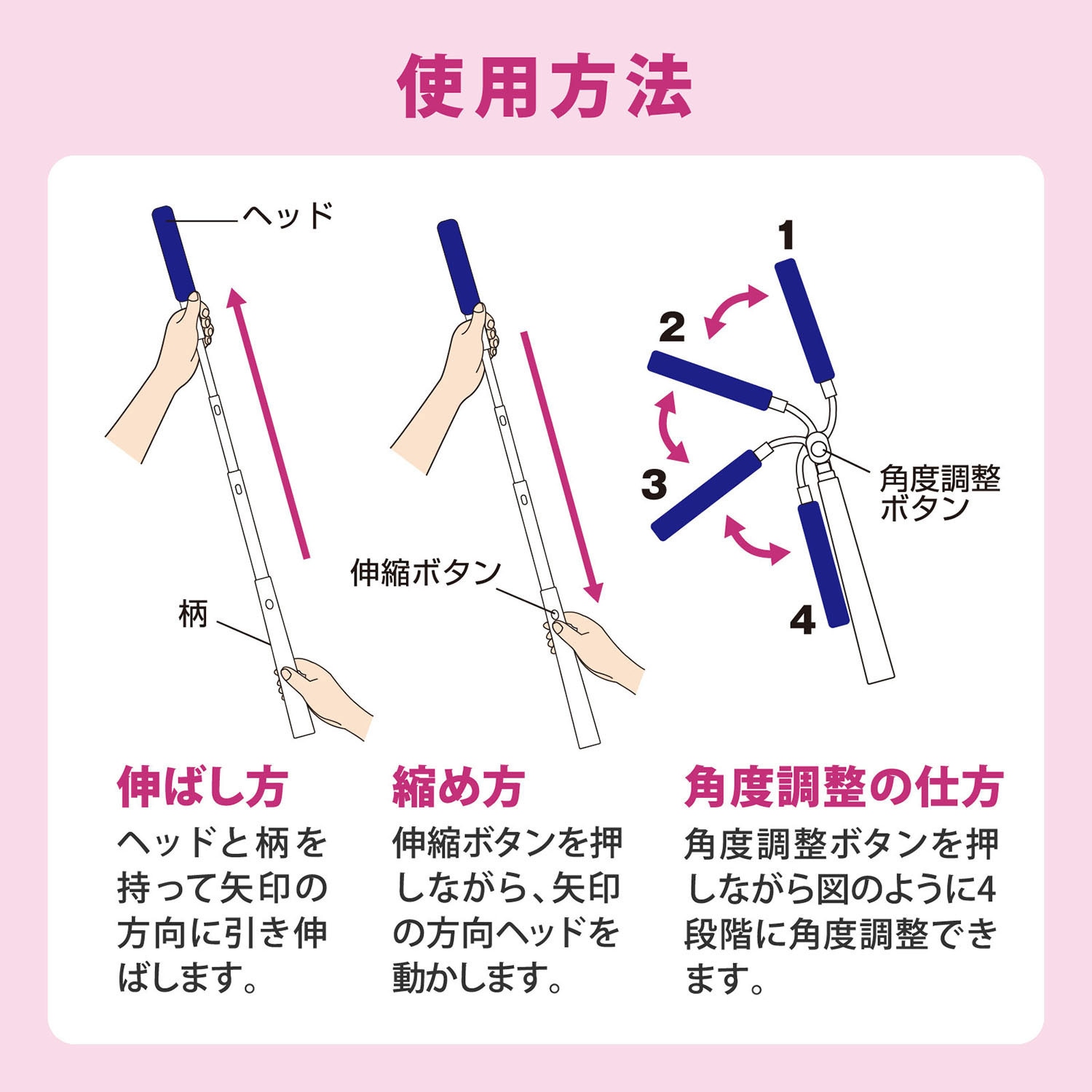 S01340 激落ちくん トレループホコリ取り 1個 LEC(レック) 【通販