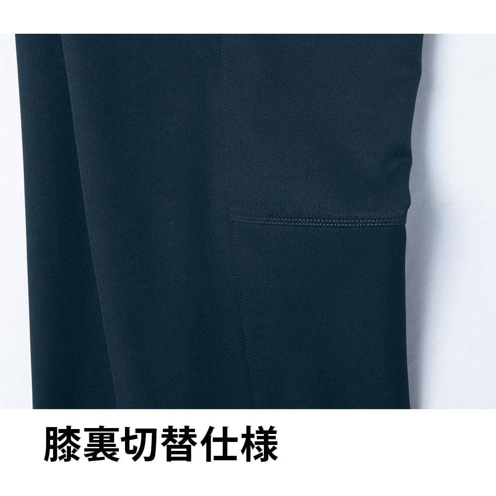 834 パンツ(ワンタック) 834 Asahicho(旭蝶繊維) サイズ67 - 【通販