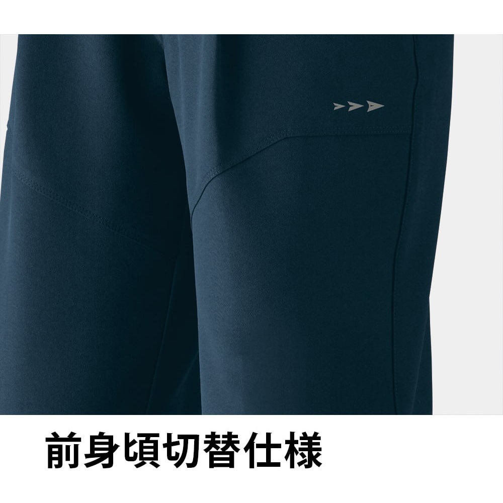 834 パンツ(ワンタック) 834 Asahicho(旭蝶繊維) サイズ67 - 【通販